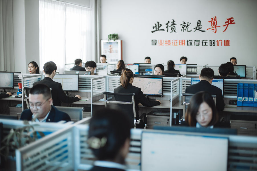 Çin Shandong Jiuchong Chemical Co., Ltd. şirket Profili