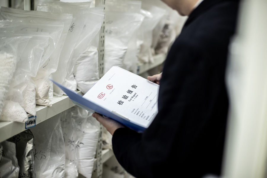 Çin Shandong Jiuchong Chemical Co., Ltd. şirket Profili